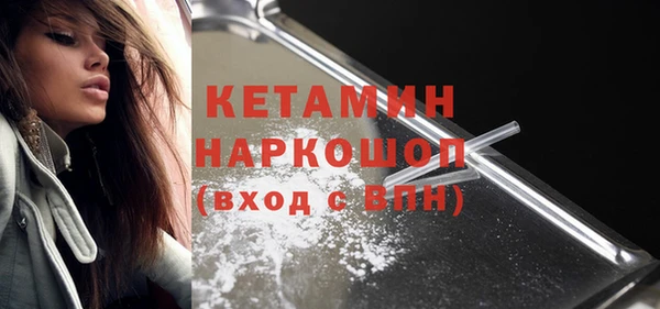 не бодяженный Богородицк