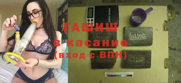 хмурый Богородск