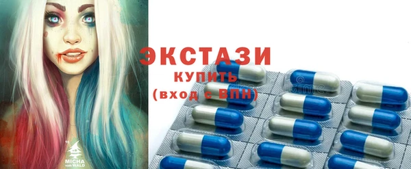 наркотики Богданович