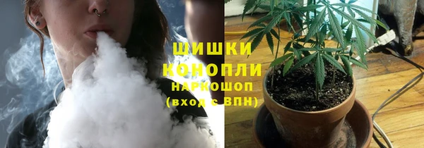 наркотики Богданович