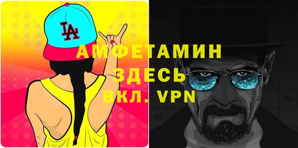 хмурый Богородск
