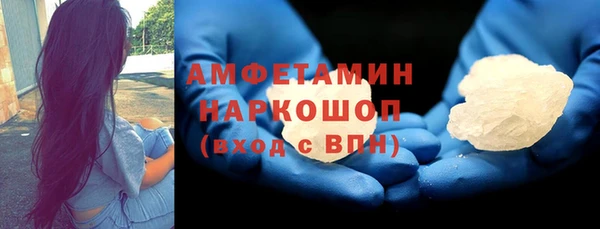 не бодяженный Богородицк