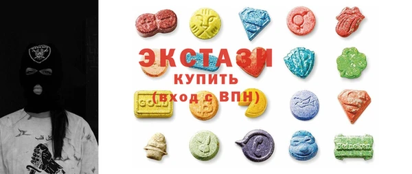 наркотики Богданович
