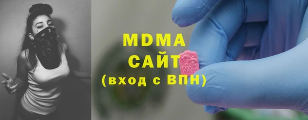 не бодяженный Богородицк