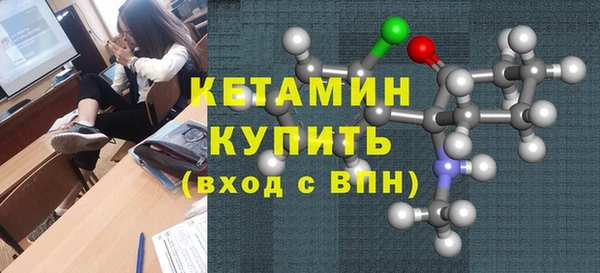 твердый Усмань