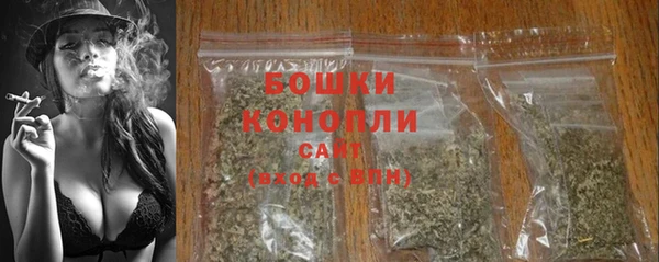 наркотики Богданович