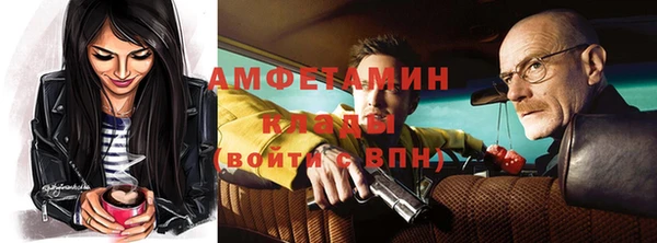 не бодяженный Богородицк