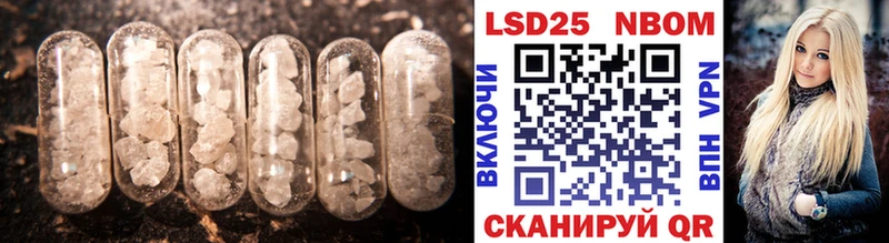 ЛСД экстази ecstasy  наркотики  Котово 