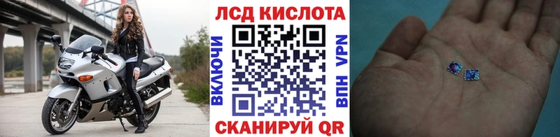 дарк нет официальный сайт  Котово  Марки 25I-NBOMe 1,8мг 
